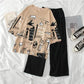 Beige Planet Pj Suit