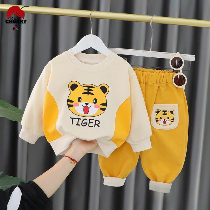 Tiger Printed Track Suit Kids Yellow